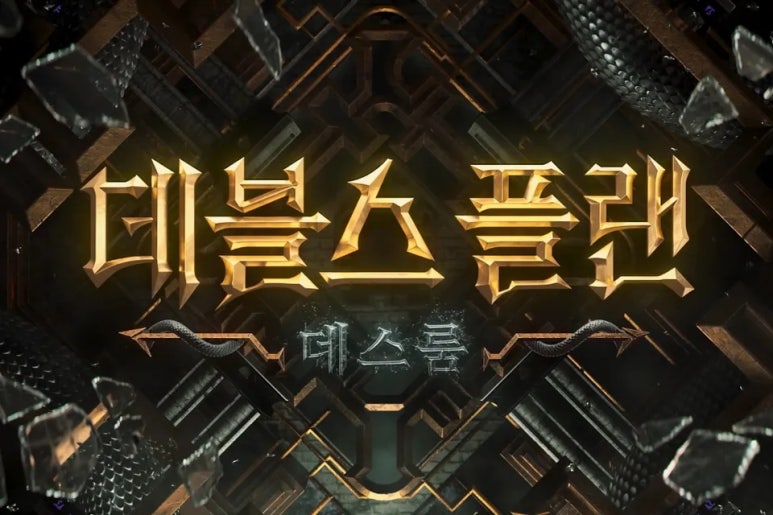 메인플랜 이미지