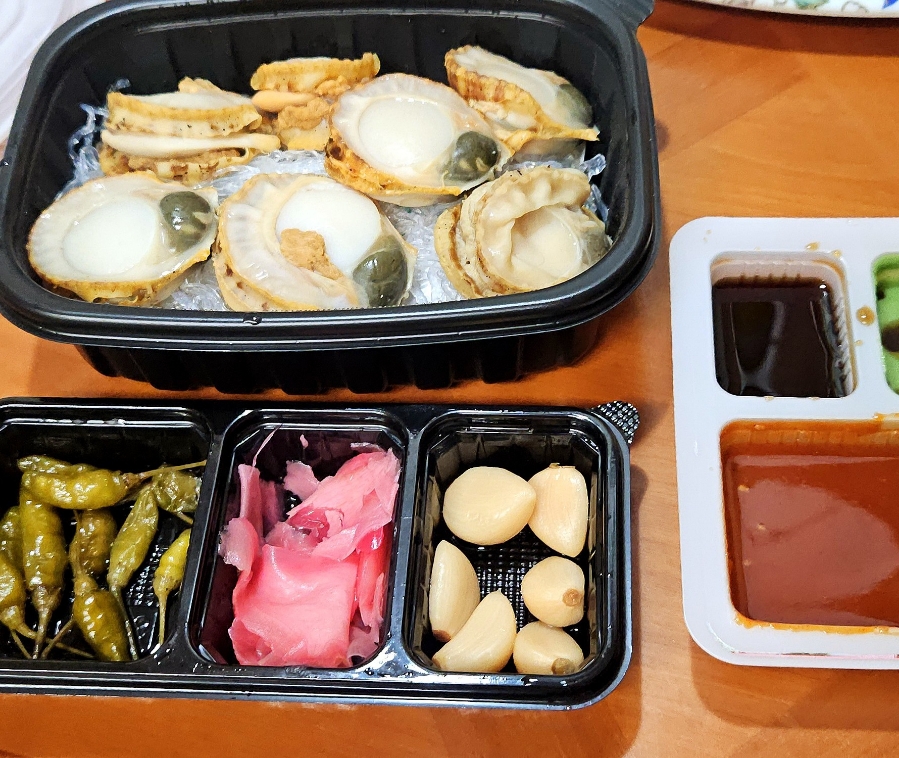 해신수산포차 이미지