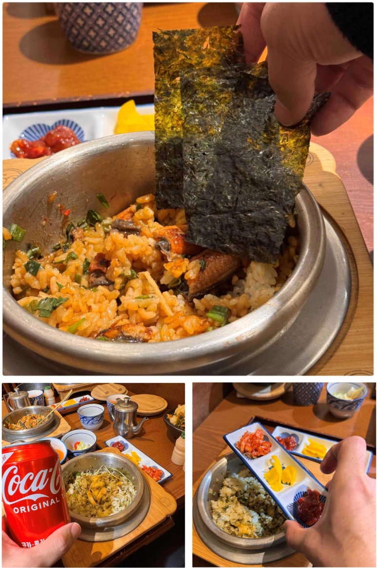 담솥 신촌점 이미지