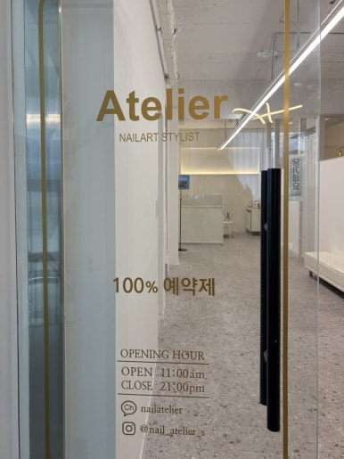 산호642숯불닭갈비 이미지