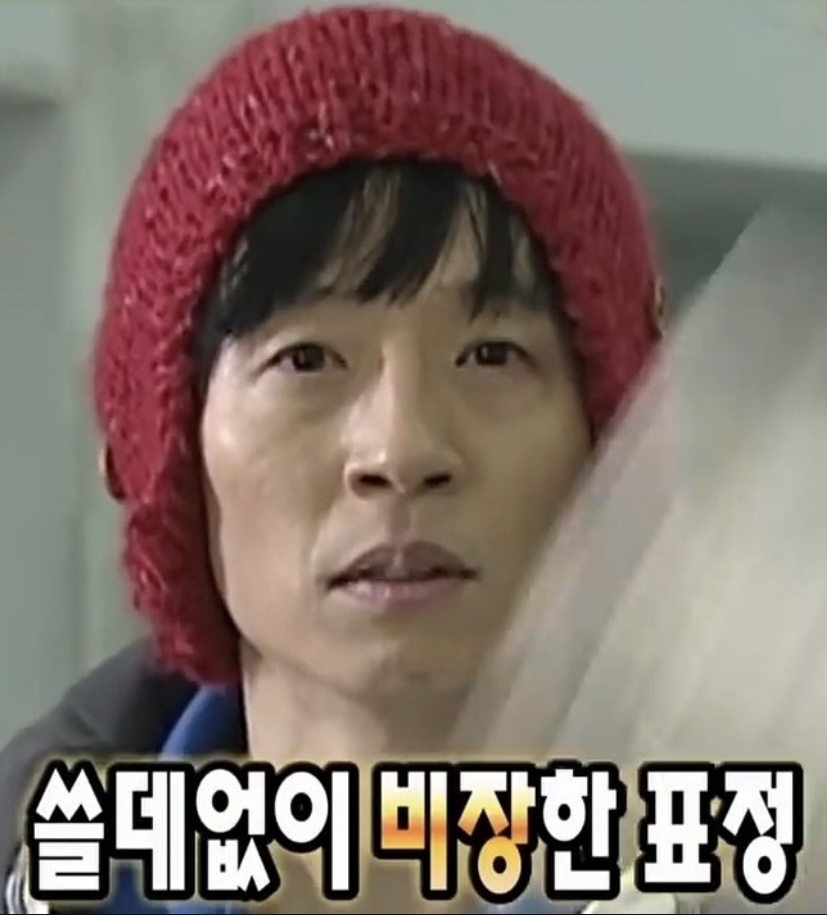비비큐휘경점 이미지
