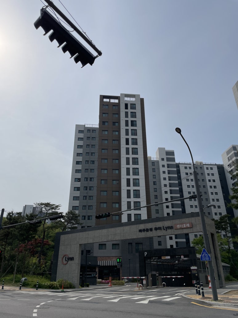 하이오커피파주 이미지