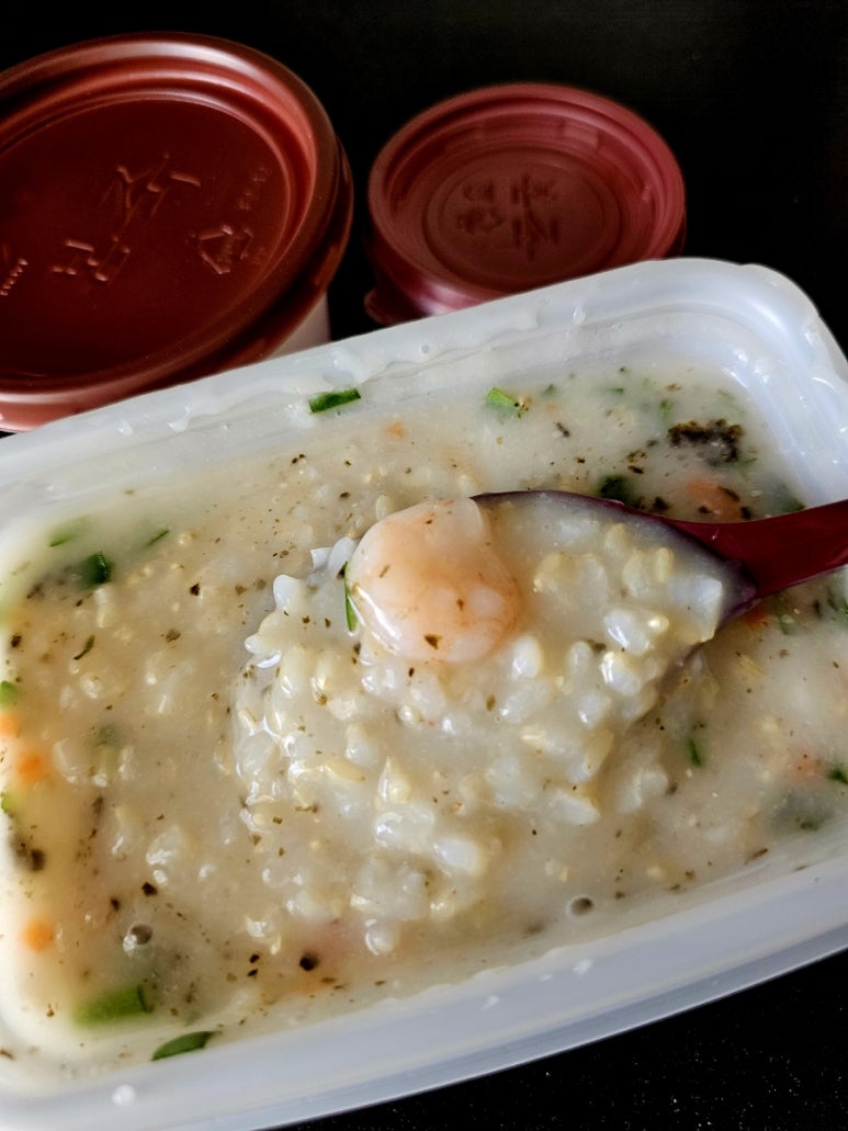 본죽 대학로본점 사진 7