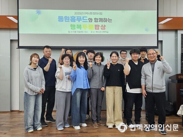 가온누리푸드 이미지