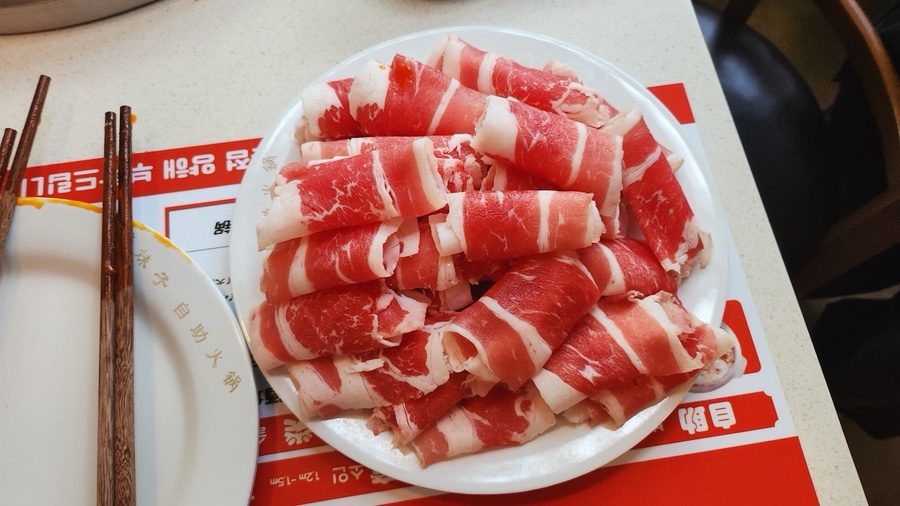 라메이즈뷔페훠궈 이미지