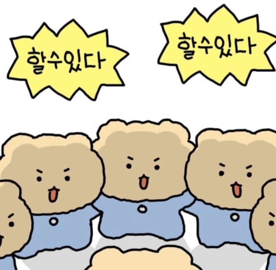바이브짐 이미지