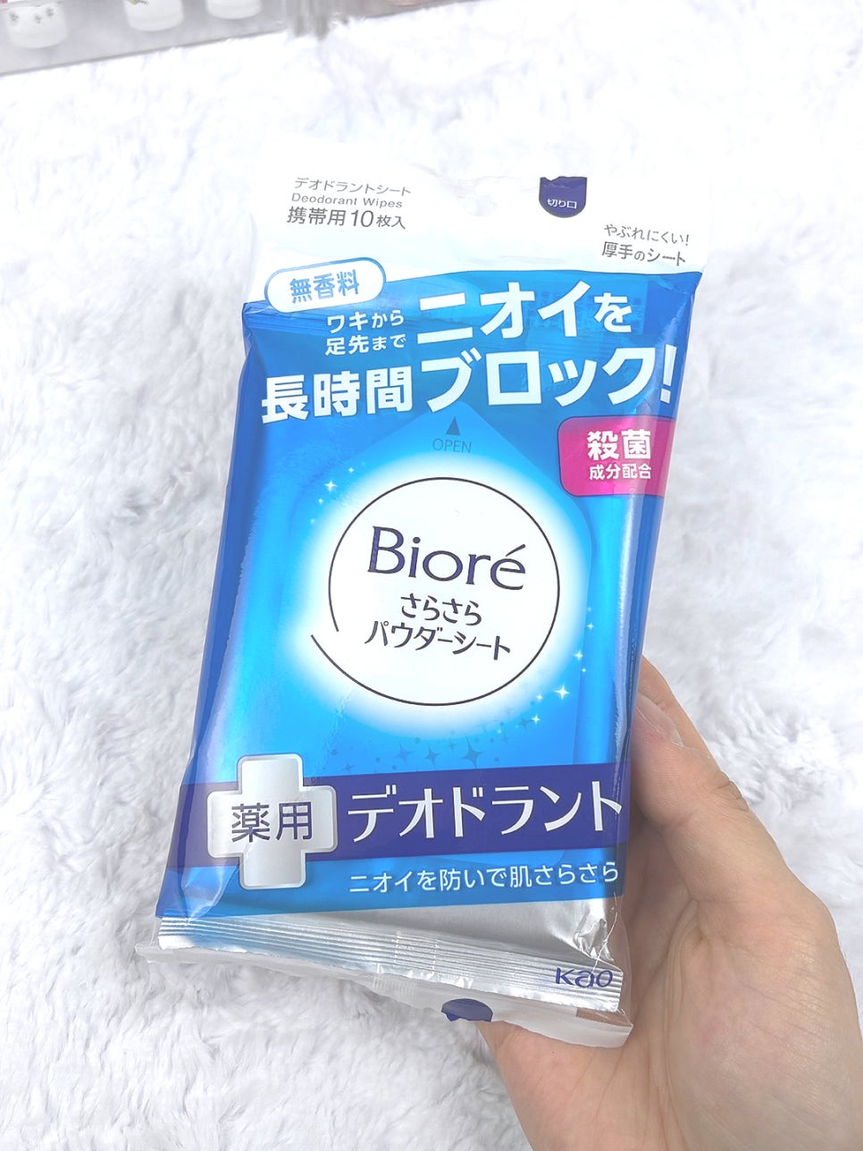사라유통 이미지