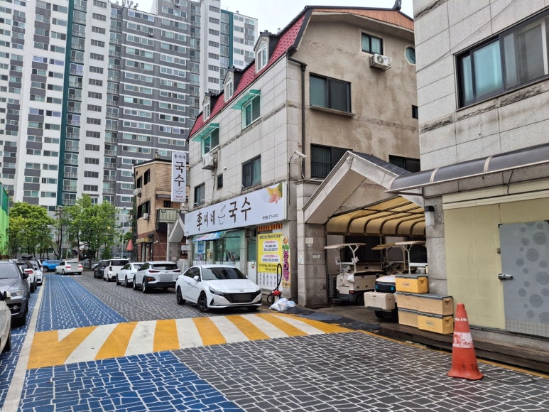 이씨네국수 이미지