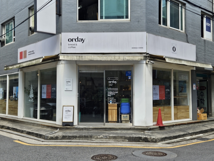 올데이(orday) 이미지