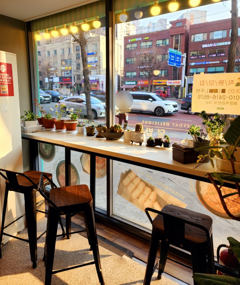 싸다김밥거여역점 이미지