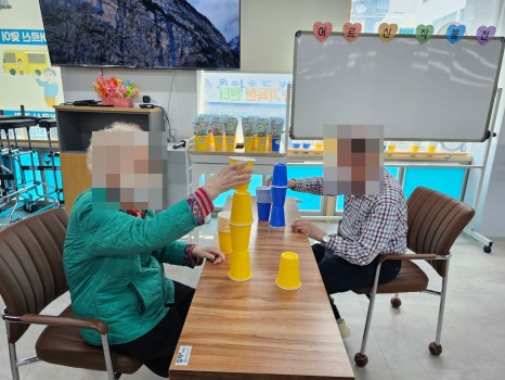 부경프라스틱 이미지