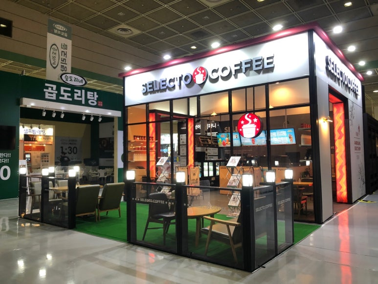커피부스 이미지