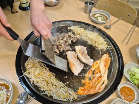 주물주물고기집 이미지