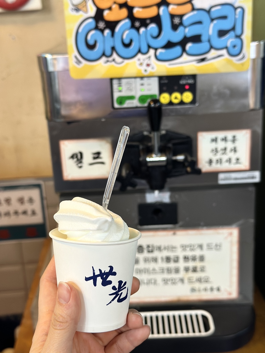 교대이층집 양재점 이미지
