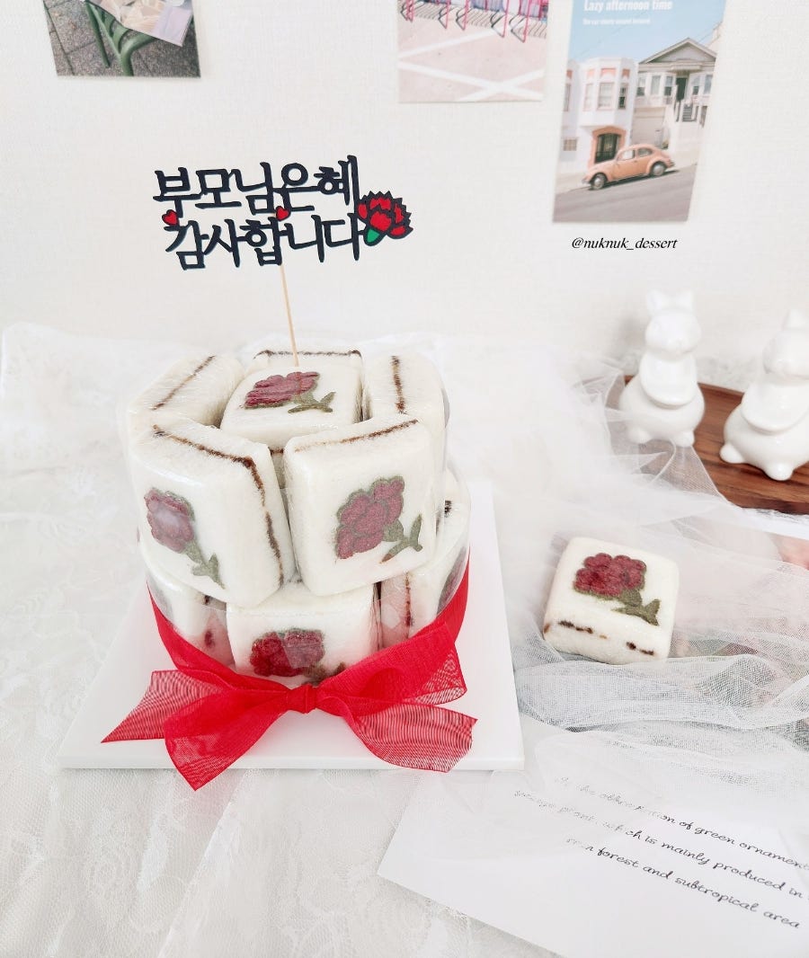 넉넉할유 이미지