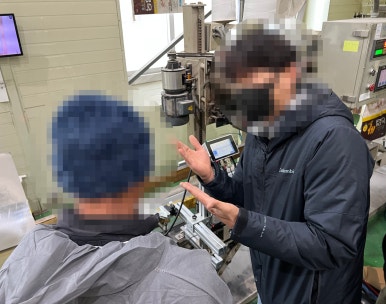 주식회사 에프엔티 이미지