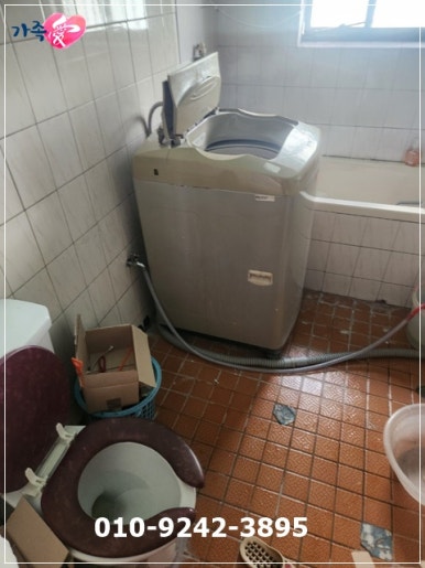 가족애유품정리 이미지
