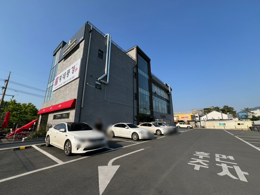 서가앤쿡수성못점 이미지