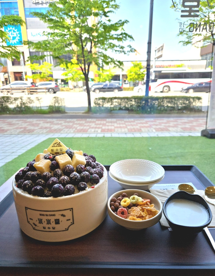빙수당국제점 이미지