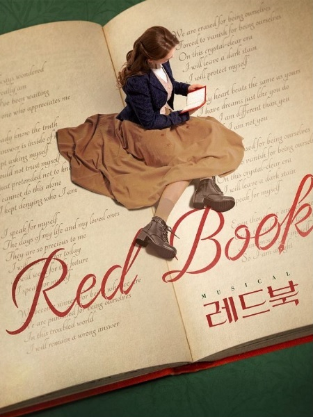 내맘대로 이미지