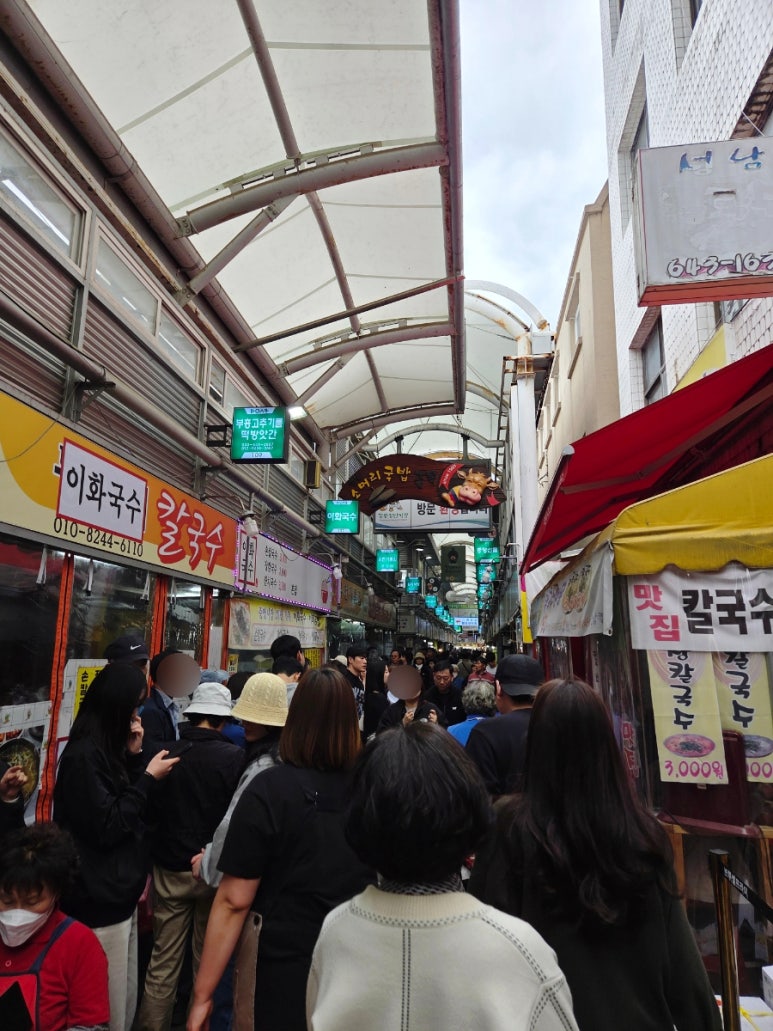 팡파미유성남마늘빵 이미지
