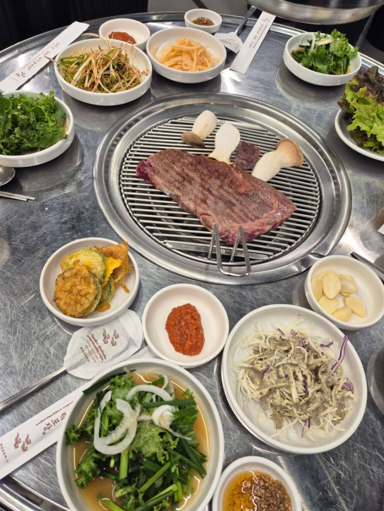 먹심 이미지