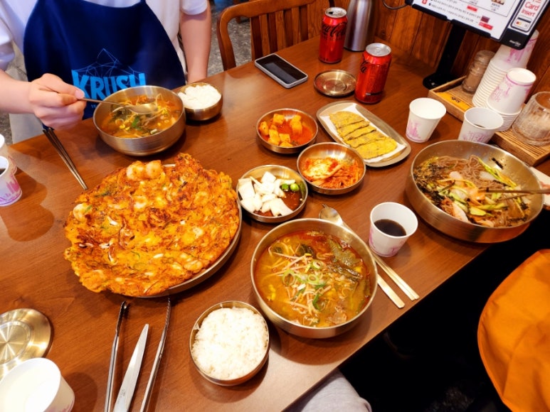 까미네치킨 이미지