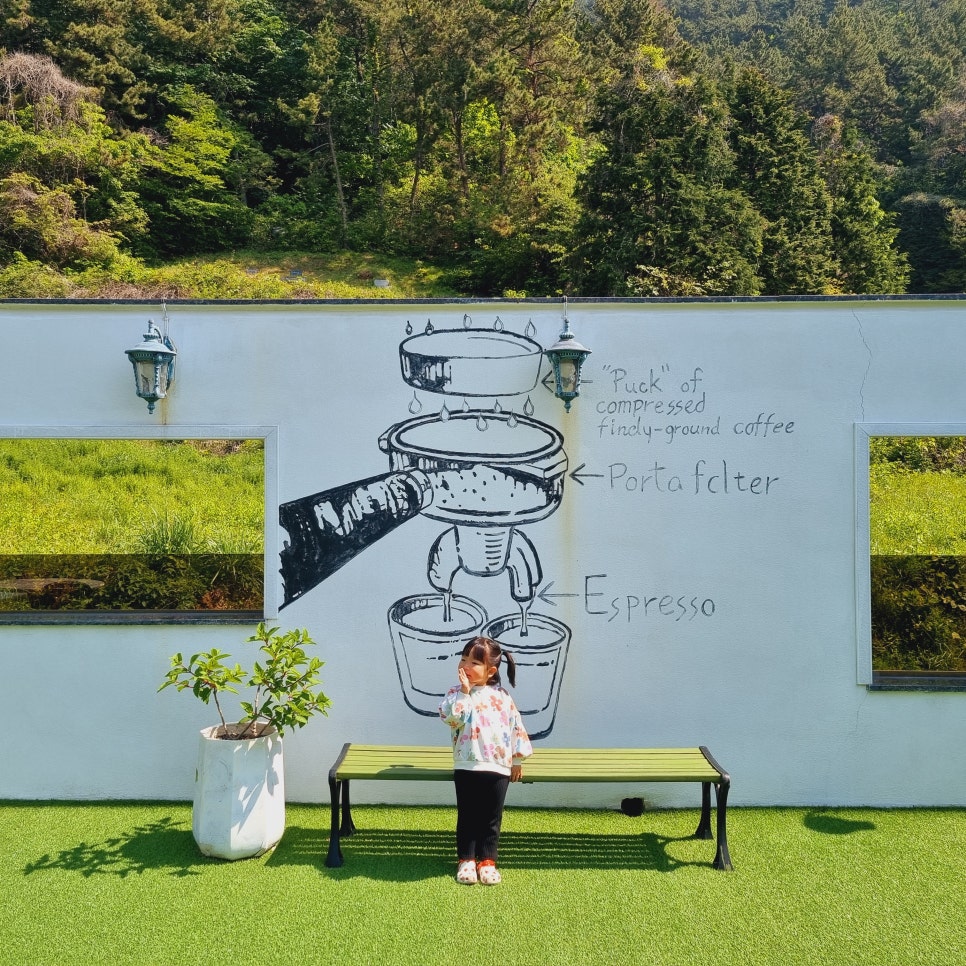 다이노스808 이미지