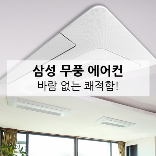 시원시스템 이미지