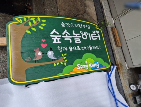 부영광고기획 이미지