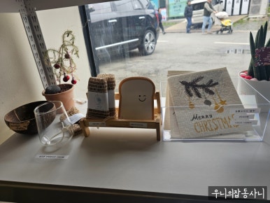 우윳집 이미지