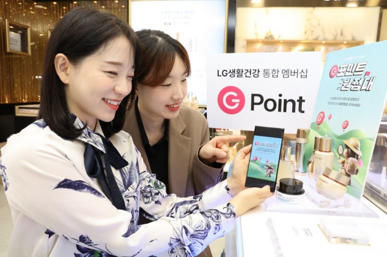 포인트마트주 이미지