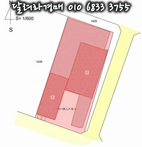 (주)부림산업 이미지
