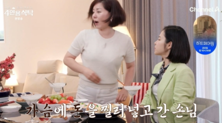 콜라노래바 이미지