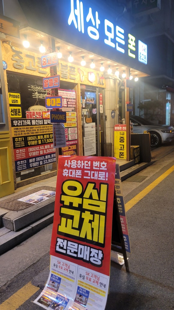 모든 이미지