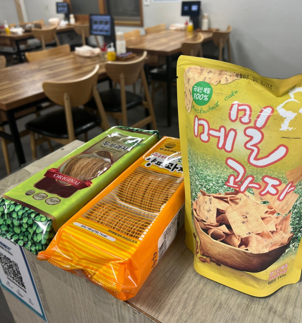 김장군막국수 이미지