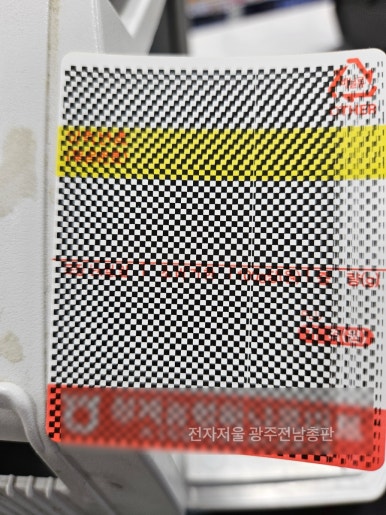 대한정육마트 이미지
