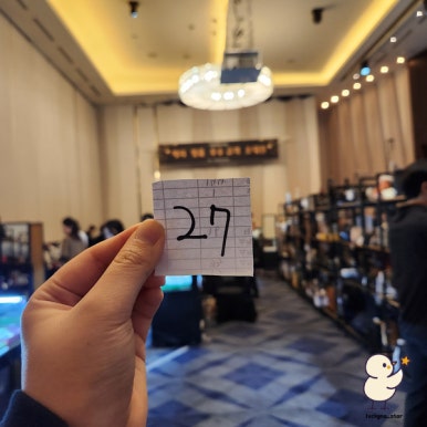 지안인터내셔날 이미지