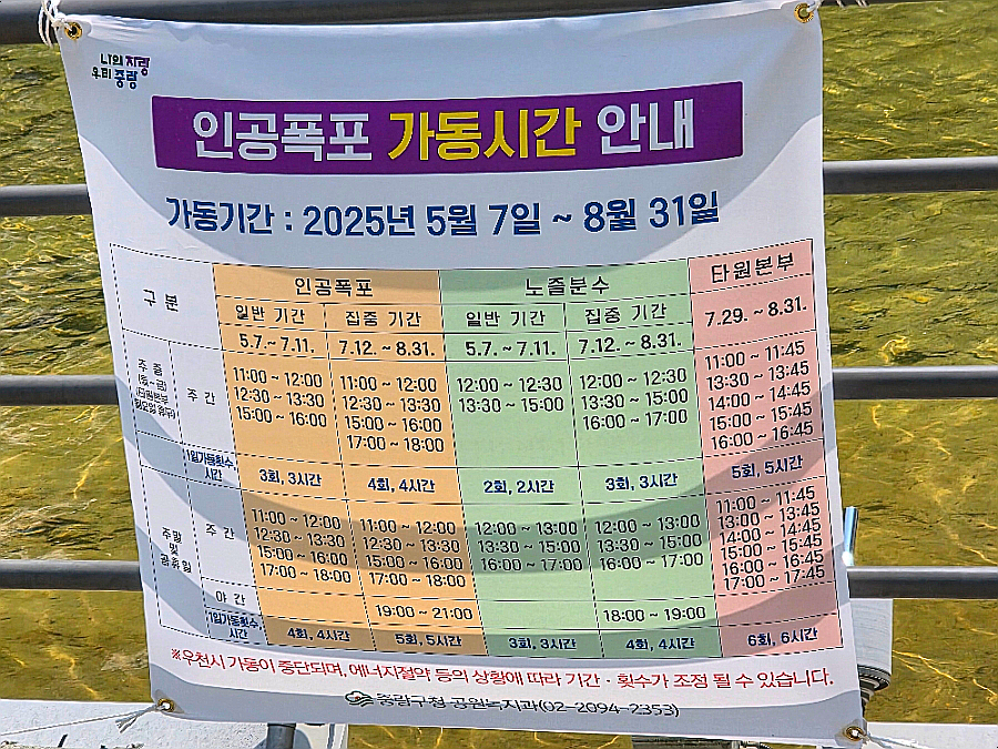 용마에너지 이미지