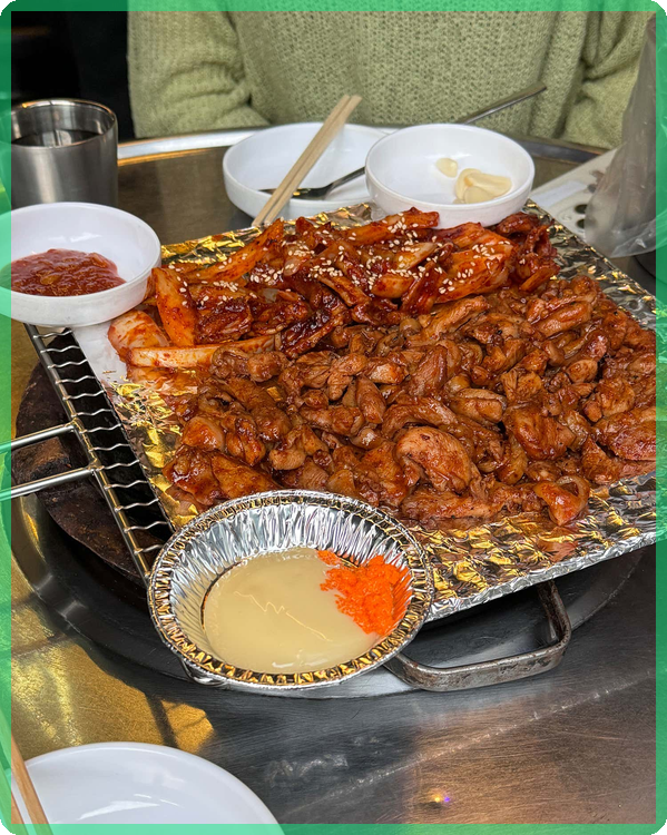 온달집 이미지
