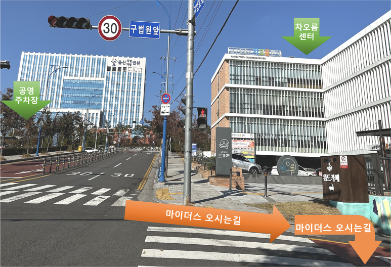 마이더스법률사무소 이미지