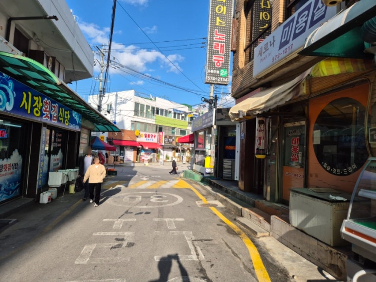보성닭집 이미지