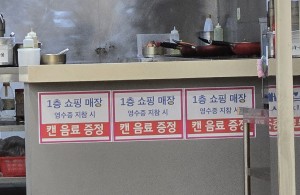 비빔가 이미지