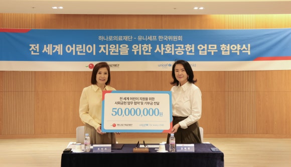 우리의료재단 이미지