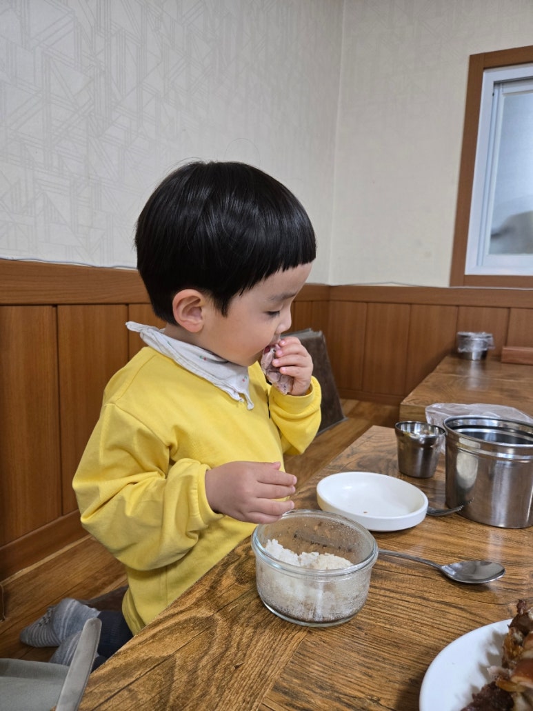 쫄보왕족발 이미지