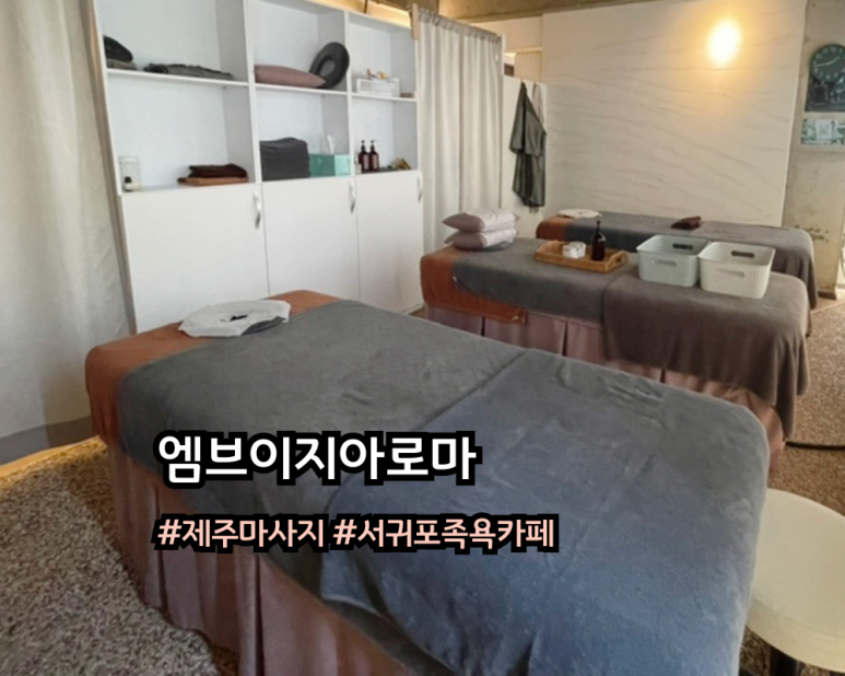 엠브이지 이미지