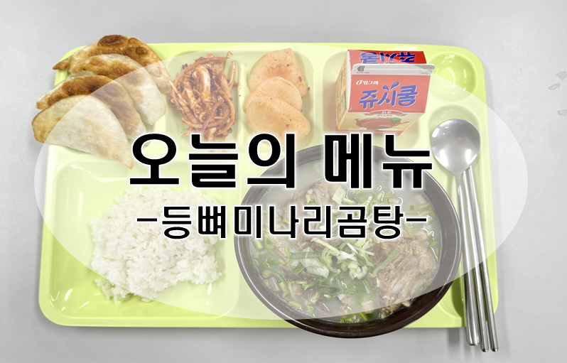 씨엠시스템 이미지
