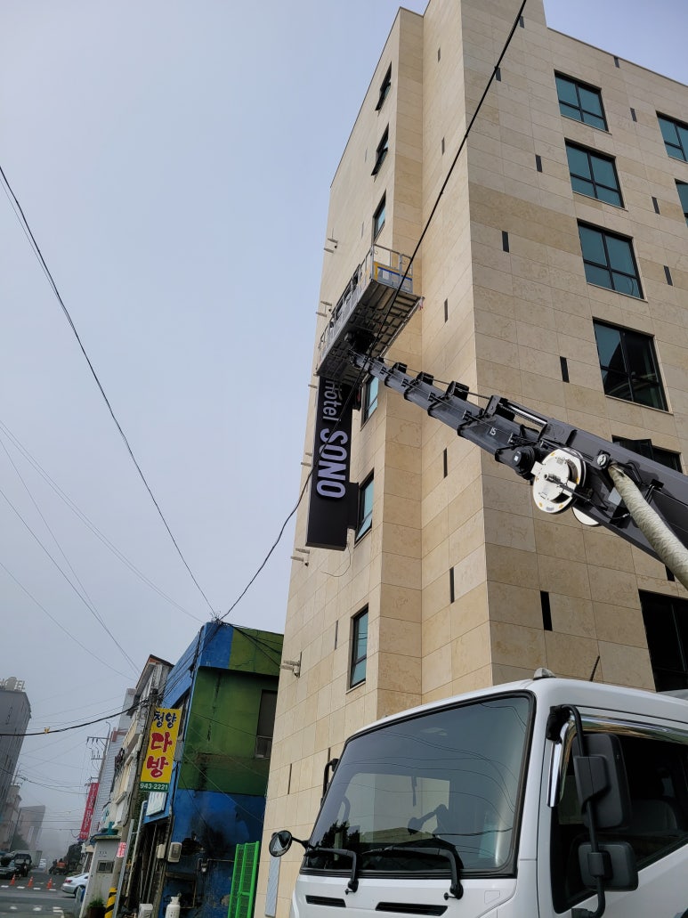 부영광고기획 이미지