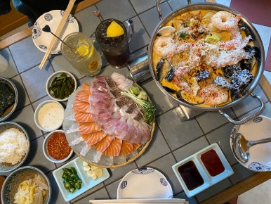 회돋이 이미지