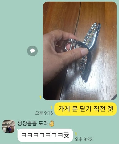 흥해기획 이미지